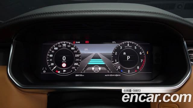 Land Rover Range Rover 2021 — ფოტო 7/20