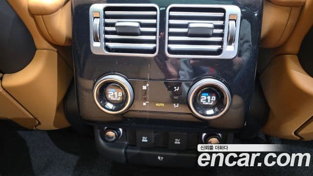 Land Rover Range Rover 2021 — ფოტო 18/20