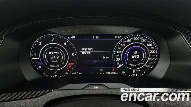 Volkswagen Arteon 2019 — Şəkil 8/20