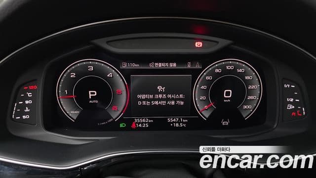 Audi Q7 2021 — ფოტო 6/20
