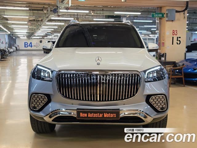 Mercedes-Benz GLS-Class 2023 — ფოტო 15/20