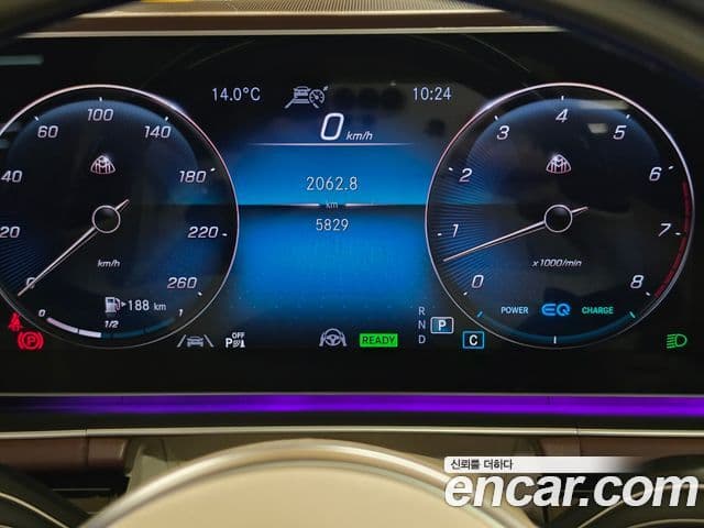 Mercedes-Benz GLS-Class 2023 — ფოტო 16/20