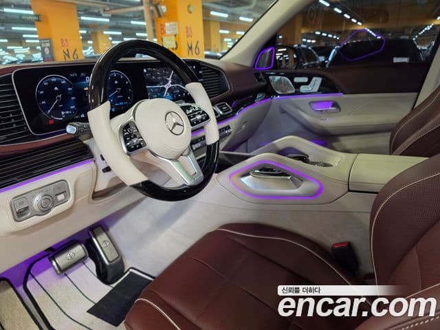 Mercedes-Benz GLS-Class 2023 — ფოტო 4/20