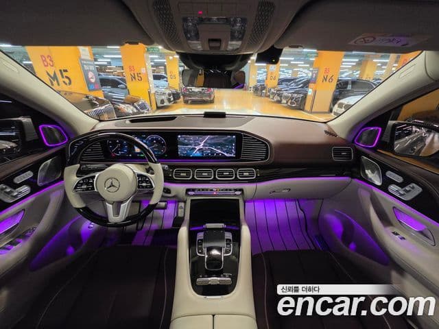 Mercedes-Benz GLS-Class 2023 — ფოტო 14/20