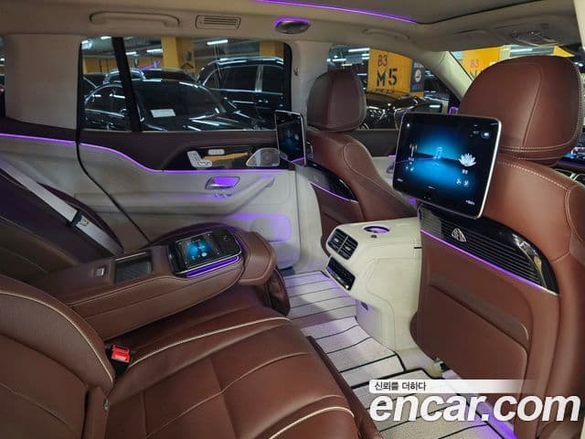 Mercedes-Benz GLS-Class 2023 — ფოტო 5/20
