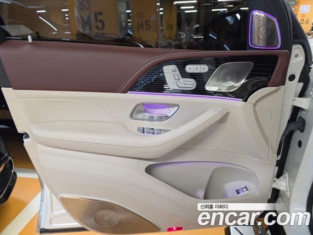 Mercedes-Benz GLS-Class 2023 — ფოტო 7/20
