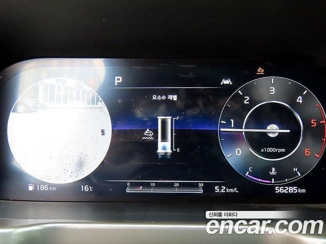 Kia Sorento 2020 — Şəkil 7/20