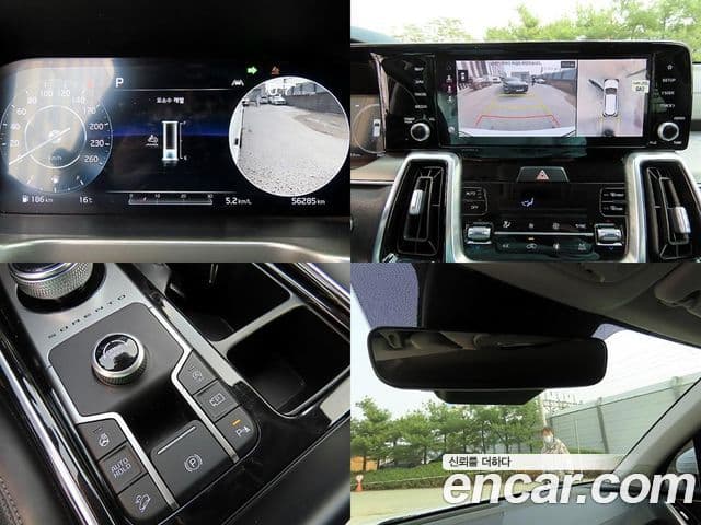 Kia Sorento 2020 — Şəkil 18/20