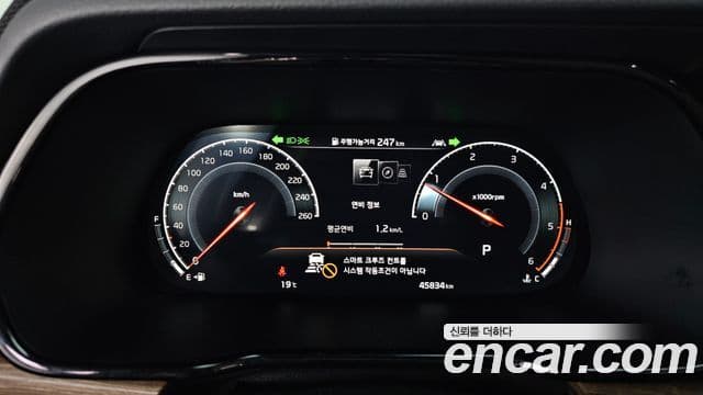 Kia Mohave The Master 2020 — Şəkil 8/20