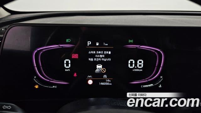Kia Sportage 2022 — ფოტო 8/20