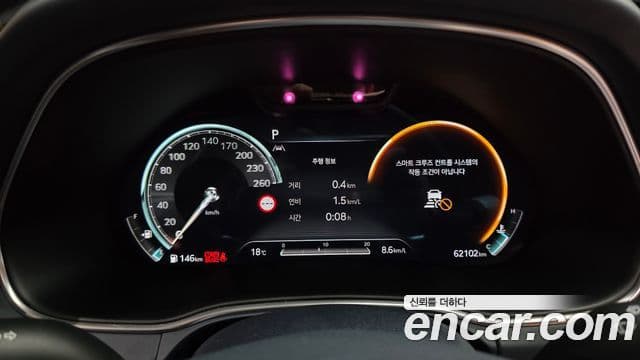 Genesis GV80 2023 — ფოტო 6/20