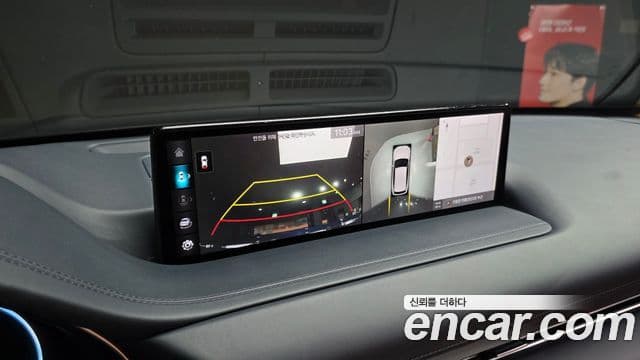Genesis GV80 2023 — ფოტო 15/20