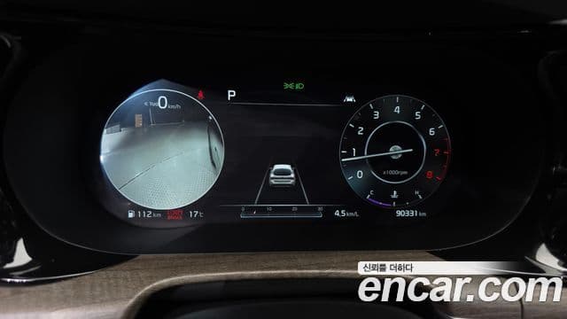 Kia K5 2020 — Şəkil 8/20
