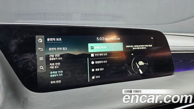 Genesis G90 2022 — ფოტო 16/20