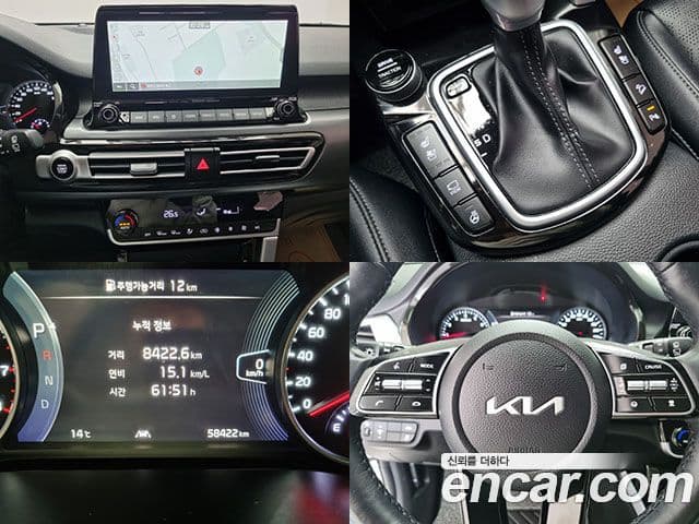 Kia Seltos 2022 — Şəkil 15/20