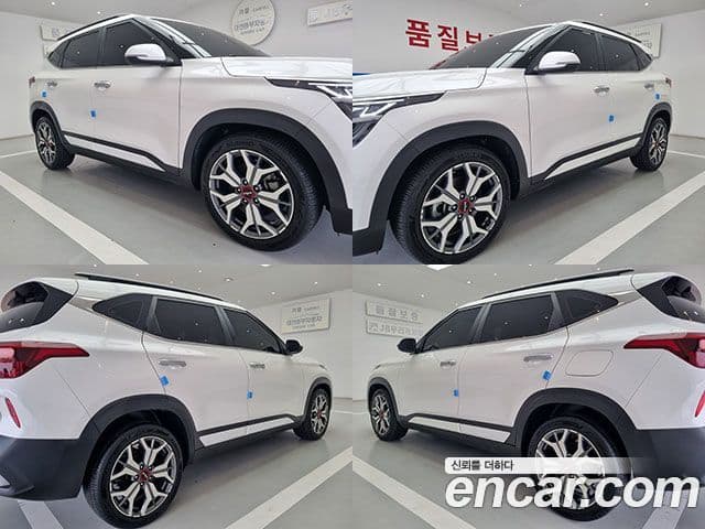 Kia Seltos 2022 — Şəkil 17/20