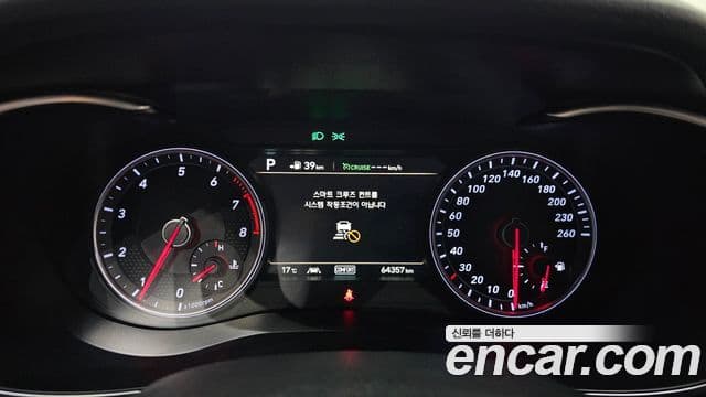 Genesis G70 2019 — ფოტო 8/20