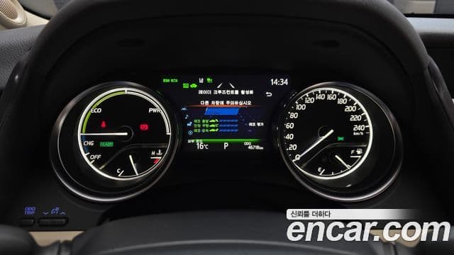 Toyota Camry 2023 — Şəkil 8/20