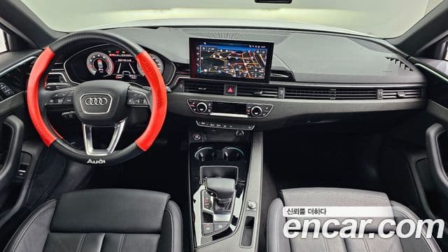 Audi A4 2023 — Şəkil 7/20