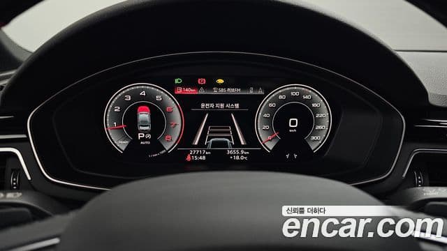 Audi A4 2023 — Şəkil 8/20