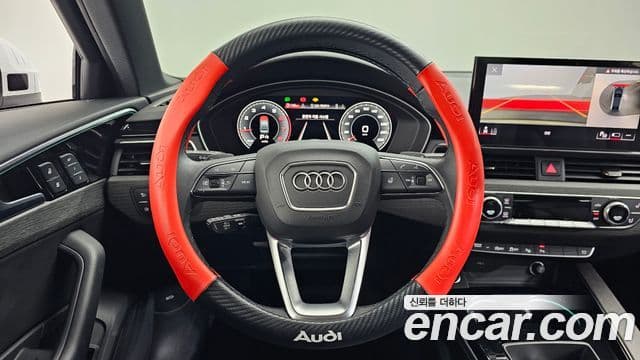 Audi A4 2023 — Şəkil 13/20