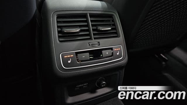 Audi A4 2023 — Şəkil 19/20