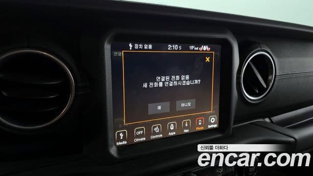 Jeep Wrangler 2021 — ფოტო 16/20