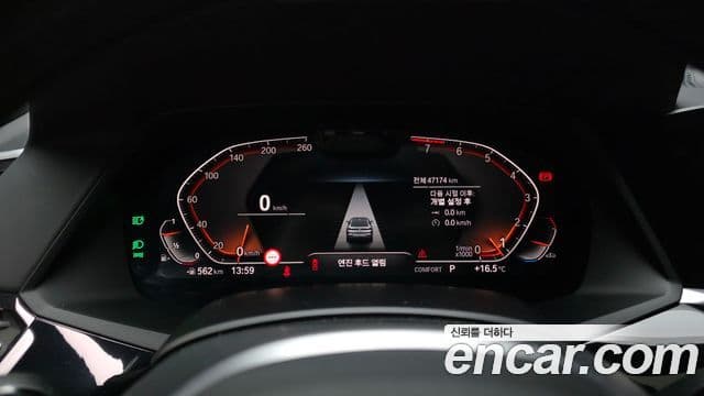BMW X6 2021 — ფოტო 8/20