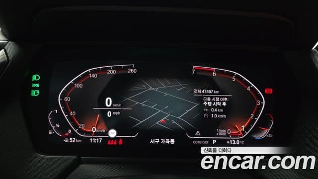 BMW 2 Series Gran Coupe 2021 — ფოტო 8/20