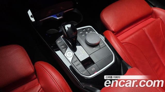BMW 2 Series Gran Coupe 2021 — ფოტო 9/20