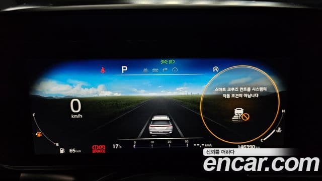 Kia Carnival 2021 — Фото 8/20