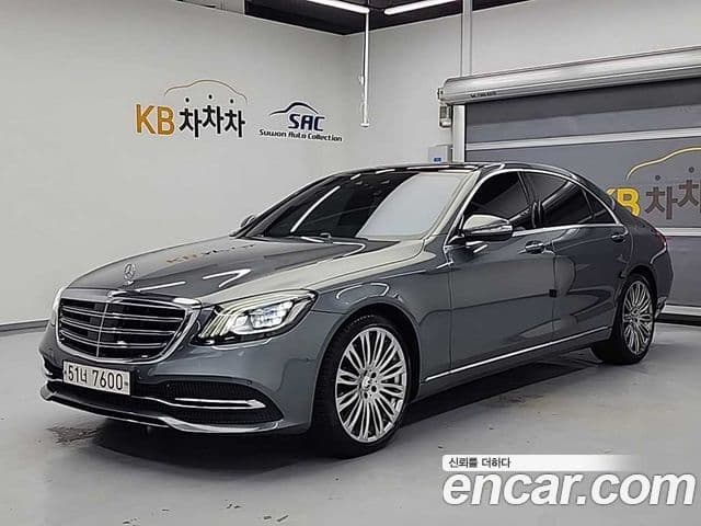 Mercedes-Benz S-Class 2018 — Photo 4/19