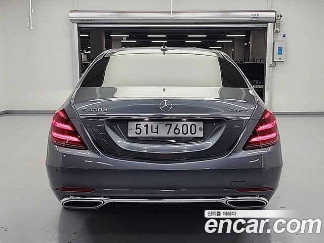 Mercedes-Benz S-Class 2018 — Photo 12/19