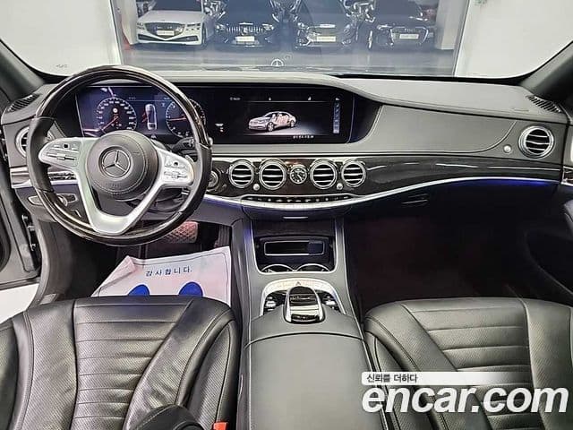Mercedes-Benz S-Class 2018 — Photo 11/19