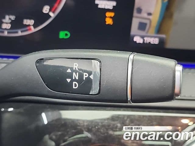 Mercedes-Benz S-Class 2018 — Photo 3/19