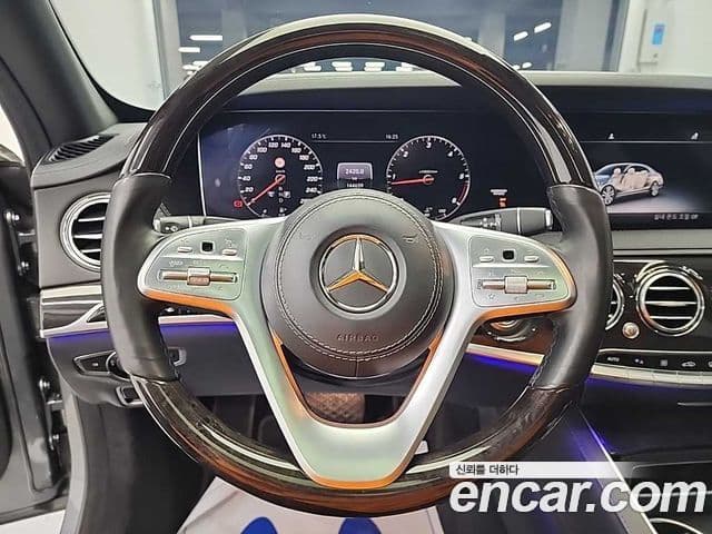 Mercedes-Benz S-Class 2018 — Photo 19/19