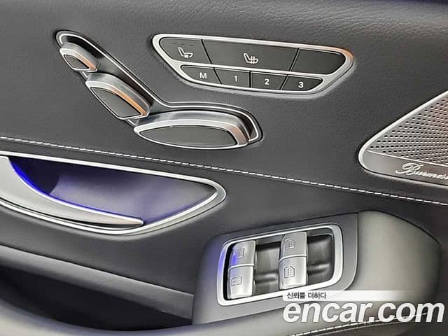 Mercedes-Benz S-Class 2018 — Photo 18/19