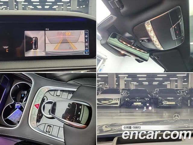 Mercedes-Benz S-Class 2018 — ფოტო 15/19