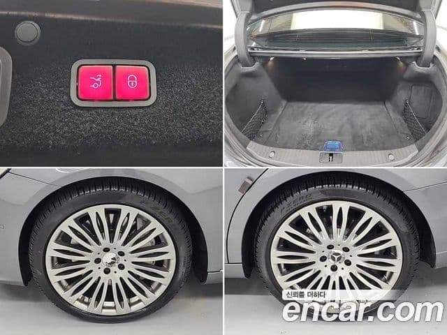 Mercedes-Benz S-Class 2018 — Photo 1/19