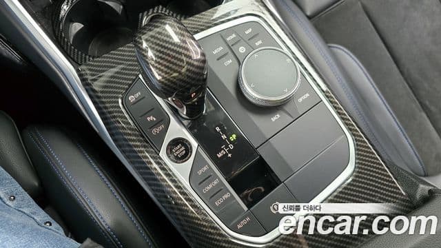BMW 3 Series 2021 — Şəkil 9/20
