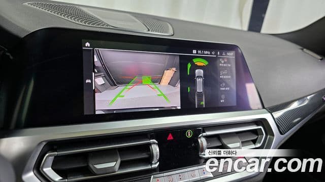 BMW 3 Series 2021 — Şəkil 15/20