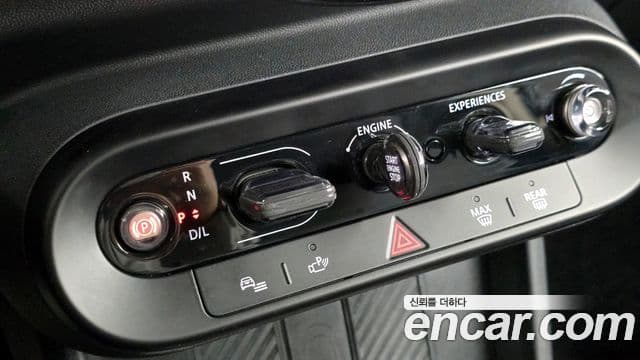 Mini Cooper C 2024 — Şəkil 9/20