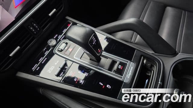 Porsche Cayenne 2021 — Şəkil 9/20