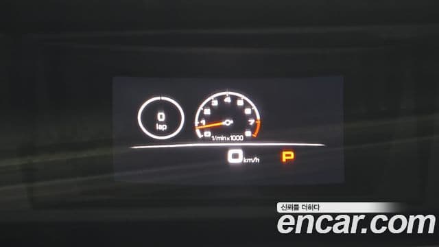 Porsche Cayenne 2021 — Şəkil 15/20