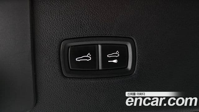 Porsche Cayenne 2021 — Şəkil 19/20