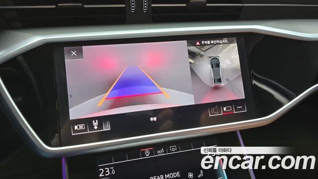 Audi A6 2020 — Şəkil 16/20