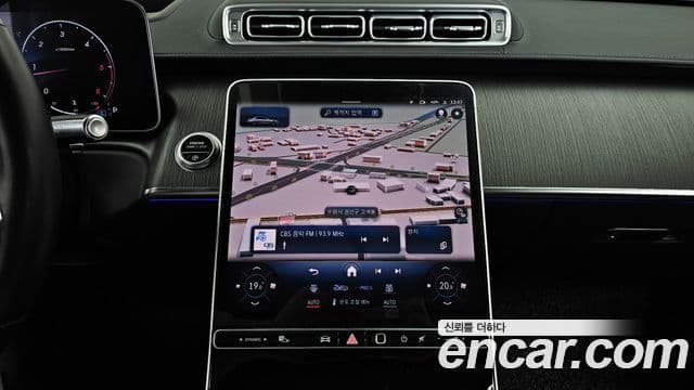 Mercedes-Benz S-Class 2021 — ფოტო 14/20