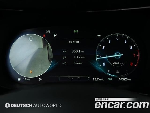 Kia K5 2021 — ფოტო 7/20