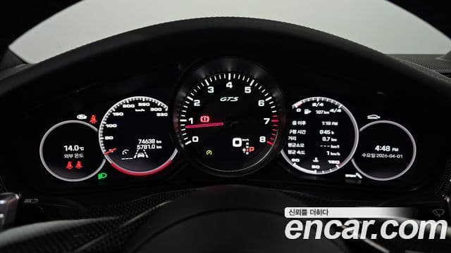 Porsche Panamera 2022 — Photo 11/20