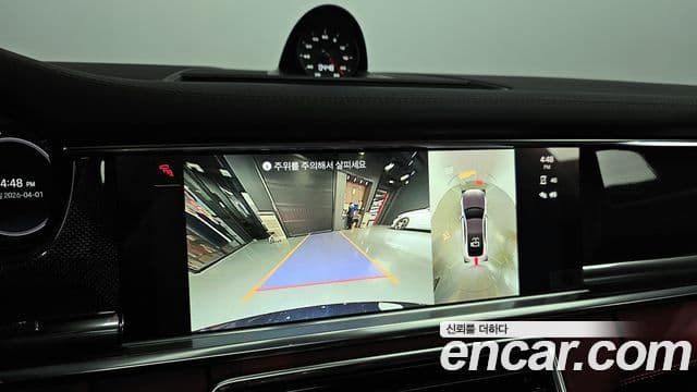 Porsche Panamera 2022 — Photo 20/20